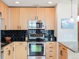 1700 Bassett Street - Photo 7