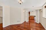 2669 Moline Court - Photo 35
