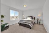 1852 Blue Oak Court - Photo 12