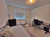 2280 Oswego Way - Photo 25