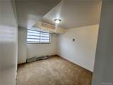 1121 Albion Street - Photo 12