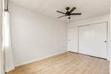 1820 Newland Court - Photo 15