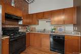 2960 Inca Street - Photo 2