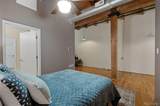2960 Inca Street - Photo 23