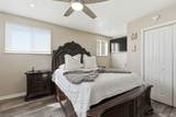 468 Keen Avenue - Photo 11