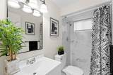 2650 Elmwood Circle - Photo 15