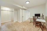 18507 Whitaker Circle - Photo 16