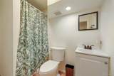 18507 Whitaker Circle - Photo 17