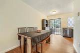 18507 Whitaker Circle - Photo 4