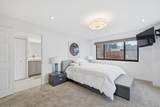 1551 Larimer Street - Photo 23
