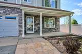 5206 Perth Court - Photo 2