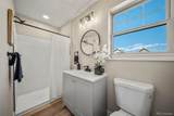 203 Womack Avenue - Photo 24