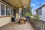 5901 Lehigh Avenue - Photo 27