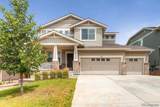 11854 Breeze Grass Way - Photo 2