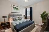 11854 Breeze Grass Way - Photo 18