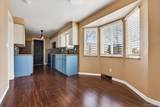 496 Eldridge Court - Photo 11
