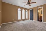 496 Eldridge Court - Photo 17