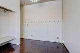 2620 Federal Boulevard - Photo 13