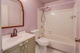 2620 Federal Boulevard - Photo 20