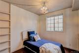 2620 Federal Boulevard - Photo 22