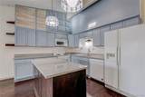 2620 Federal Boulevard - Photo 9