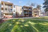 2231 Vaughn Way - Photo 30