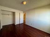 12076 Montana Place - Photo 12