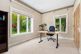 6901 12th Avenue - Photo 23