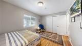 2331 Moline Street - Photo 12