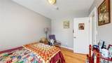 2331 Moline Street - Photo 14