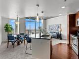 891 14th Street - Photo 1