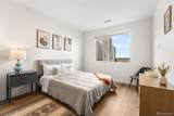 5256 Federal Boulevard - Photo 4