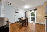 404 Hickory Street - Photo 15