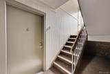 420 Zang Street - Photo 3