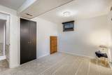 6773 Baker Place - Photo 21