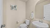 6520 Edmondstown Drive - Photo 17