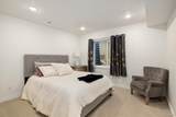 14457 88th Place - Photo 19