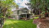 10101 Zenobia Circle - Photo 40