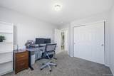4150 Bountiful Circle - Photo 33