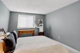 1125 Washington Street - Photo 13