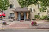 1125 Washington Street - Photo 24
