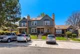 17335 Rice Circle - Photo 3