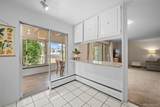 1200 Humboldt Street - Photo 12