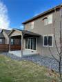 25562 Cedar Place - Photo 4