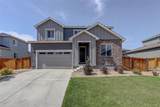 6889 119th Avenue - Photo 1