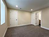 8071 Jasmine Street - Photo 19
