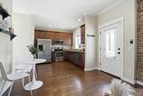 620 2nd Avenue - Photo 12