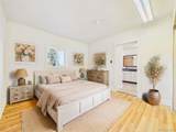 23015 Murphy Road - Photo 27