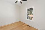 240 Insmont Lane - Photo 25