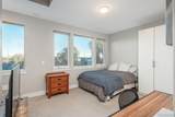 3737 Kalamath Street - Photo 23